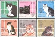 Laos 1989 Domestic Cats/ Pets/ Animals/ Nature/ StampEx/ "India '89" 6v set (b2733)