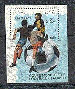 Laos 1989 Football / WC / Soccer / Sports 1v m / s (b8362)