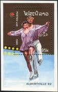 Laos 1989 Olympic Games/ Olympics/ Ice Skaters/ Figure Skating/ Sports 1v m/s (b8457)