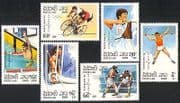 Laos 1989 Olympics / Cycling / Archery / Shooting 7v se b8454
