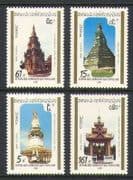 Laos 1989 Temples / Monuments / Shrines 4v set (n21165)