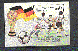 Laos 1990 Football / GERMANY WC WINNERS m / s ref:b8363