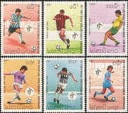 Laos 1990 Football/ WC/ World Cup/ Italia '90/ Sports/ Games/ Soccer 6v set (b8109)