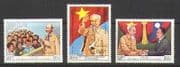 Laos 1990 Ho Chi Minh / People / Education / Flag 3v (n21039)