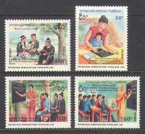 Laos 1990 IYO Literacy  /  Education 4v set (n21164)