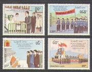 Laos 1990 Medical / Health / National Day / Flags 4v (n21035)