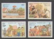 Laos 1990 New Year Customs / Elephant 4v set (n21171)