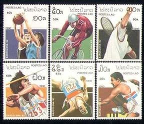 Laos 1990 Olympics  /  Sport  /  Basketball  /  Cycling set (b8410)