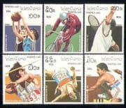 Laos 1990 Olympics / Sport / Basketball / Cycling set (b8410)