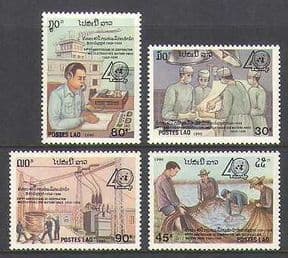 Laos 1990 UN  /  Radio  /  Medical  /  Fishing 4v set (n20836)