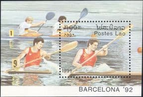 Laos 1991 Olympics  /  Barcelona'92  /  Canoeing m  /  s b8450