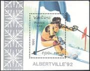 Laos 1991 Winter Olympic Games/ Olympics/ Albertville/ Skiing/ Ski 1v m/s (b9029)