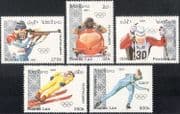 Laos 1991 Winter Olympic Games/ Shooting/ Skiing/ Skating/ Biathlon/ Bobsleigh 5v set b9026