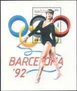 Laos 1992 Olympics / Sport / Gymnastics 1v m / s (b8369)