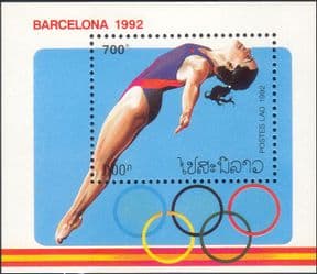 Laos 1992 Olympics  /  Sports  /  Gymnastics 1v m  /  s (b8449)