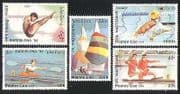 Laos 1992 Sports / Kayak / Canoeing / Yachts 5v set b8444