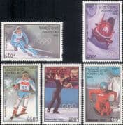 Laos 1992 Winter Olympic Games/ Olympics/ Sports/ Skiing/ Skating/ Luge/ Bobsleigh 5v set (b8424)