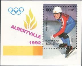 Laos 1992  Winter Olympics/ Olympic Games/ Speed Skating/ Sport  1v m/s  (b8374)