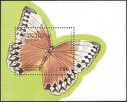 Laos 1993 Butterflies/ Insects/ Nature/ Butterfly/ Conservation/ StampEx 1v m/s (b8122)