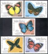 Laos 1993 Butterflies/Insects/Nature/Butterfly/Conservation/StampEx 5v set b8121