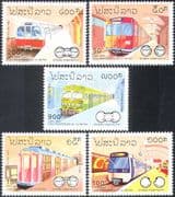 Laos 1993 Trains/ Underground/ Metro/ Transport/ Rail/ Railways/ Tunnels/ Engineering 5v set (n18656)