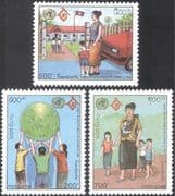 Laos 1994 IY Family/ Car/ Education/ School Children/ Transport 3v set (n20895)