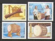 Laos 1994 Musical Instruments / Drums 4v set (21040)
