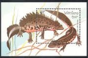Laos 1994 Newts / Amphibians / Animals / Nature m / s ref:b8133