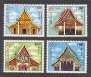 Laos 1994 Pagodas / Buildings / Carvings 4v set (n21042)