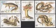 Laos 1994 Snakes/ Lizard/ Newt/ Reptiles/ Animals/ Nature/ Wildlife/ Conservation 5v set (b8036)