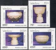 Laos 1995 Antique Vessels/ Silver/ Bowls/ Chalice/ Art/ Carving/ Craft 4v set (n42568)