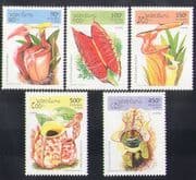 Laos 1995 Insectivorous Plants/ Insect Eating/ Flowers/ Nature 5v set (b8145)