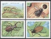 Laos 1995 Insects / Beetles / Grasshopper 4v set ref:b8120
