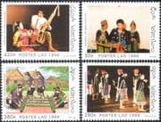 Laos 1995 New Year Customs/ Greetings/ Music/ Musicians/ Dancers/ Dancing/ Musical Instruments 4v set (n42570)