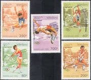 Laos 1995 Olympic Games/ Olympics/ Sports/ Athletics/ Athletes/ Field Events/ High Jump/ Jevelin/ Pole Vault 5v set (b8422)