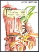 Laos 1995 Plants / Flowers / Insect eating / Insectivorous / Nature 1v m / s ref:b8139