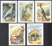 Laos 1995 Prehistoric Animals / Dinosaurs/ Reptiles/ Nature 5v set b8041