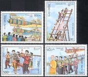 Laos 1995 Rockets/ Festival/ Drums/ Flutes/ Aviation/ Music/ Ceremony 4v set (b8034)