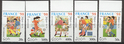 Laos 1996 Football / Sports / Soccer / WC 5v set (b10135)