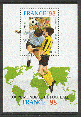 Laos 1996 Football / WC / Soccer / Sports 1v m / s (b10143)