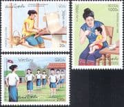 Laos 1996 IWY/ Women's Year/ Weaving/ Textiles/ Sports/ Children 4v set (n42607)