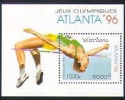 Laos 1996 Olympics / Sports / Olympic Games / High Jump / Athletics 1v m / s (n35221)