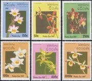 Laos 1997 Orchids/ Flowers/ Plants/ Nature 6v set (s892)