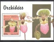 Laos 1997 Orchids / Flowers / Plants / Nature / Orchid 1v m / s (n38022)
