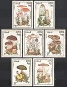 Laos1985 Fungi / Nature / Plants / Mushrooms 7v set b5313