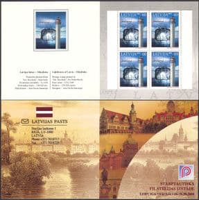 Latvia 2004 Mikelbaka Lighthouse/ Lighthouses/ Maritime Safety/ Buildings/ Architecture 4v bklt (n13188)