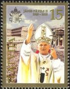 Latvia 2005 Pope John Paul II Commemoration/ People/ Religion/ People 1v (n29983)