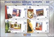 Latvia 2006 Europa Stamps 50th/ Writer/ Forest/ Legends/ Music Festival/ S-on-S 4v m/s (lv1019)
