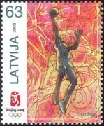 Latvia 2008 Beijing Olympic Games/ Olympics/ Basketball/ Sports/ Animation 1v (n29355)