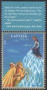 Latvia 2008 Horses/ Dancer/ Animals/ Fairy Tales/ Stories/ Books/ Animated 1v (n29361)